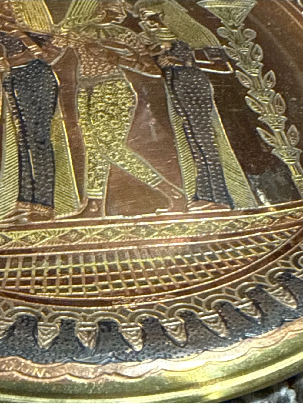 Vintage Egyptian Revival Wall Plaque 5.5” Copper Brass Tone Embossed Pharaoh Art